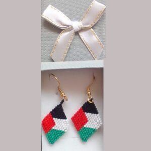 AretesBanderaPalestina (Hamma Beads)